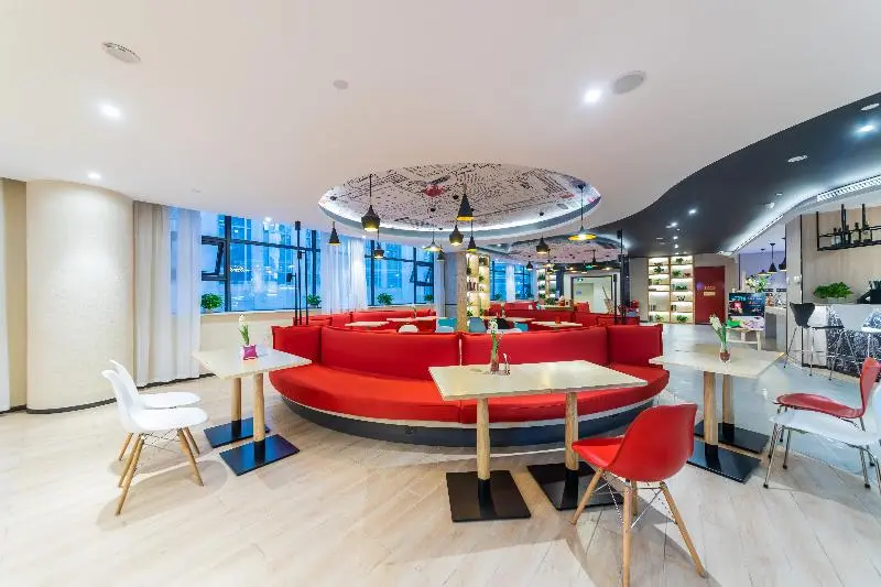 ホテル Ibis Chongqing Jiefangbei Pedestrian Street