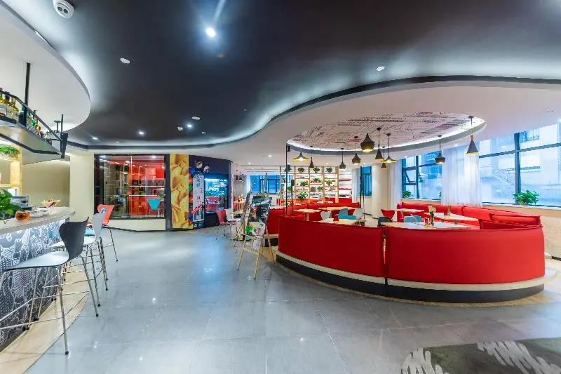 ホテル Ibis Chongqing Jiefangbei Pedestrian Street