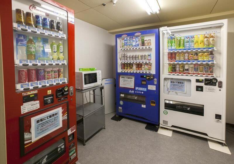 Hôtel Kyoto Central Inn