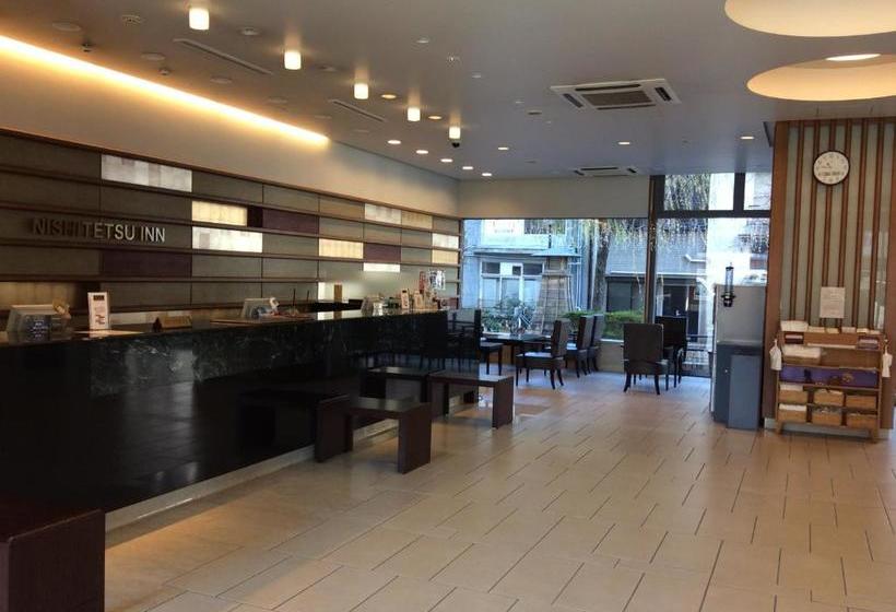 Отель Nishitetsu Inn Kochi Harimayabashi