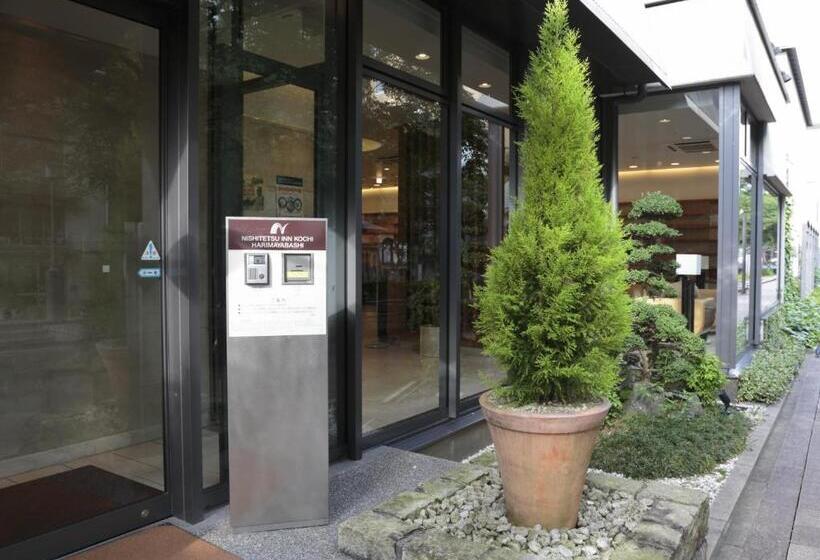 Отель Nishitetsu Inn Kochi Harimayabashi