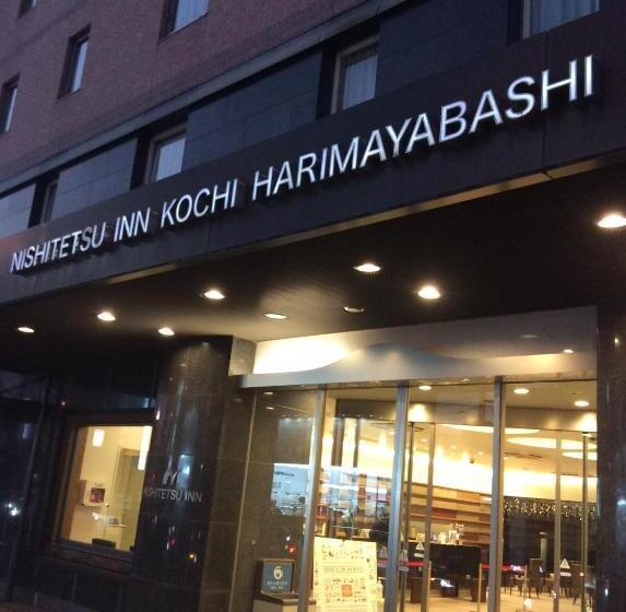 Отель Nishitetsu Inn Kochi Harimayabashi