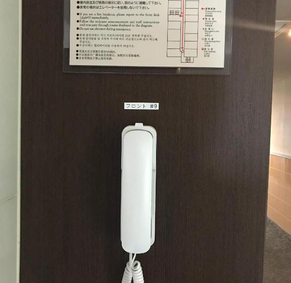 Отель Nishitetsu Inn Kochi Harimayabashi