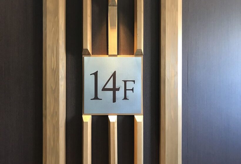 Отель Nishitetsu Inn Kochi Harimayabashi