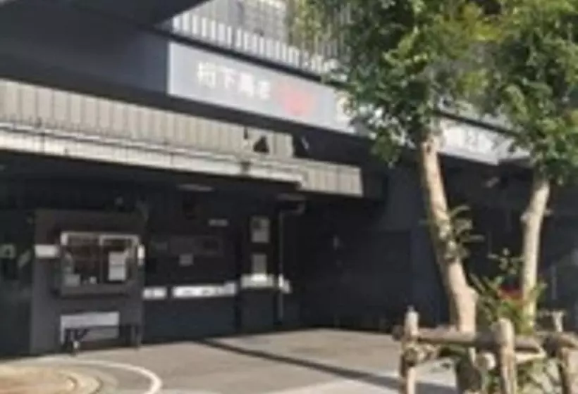 Отель Nishitetsu Inn Kochi Harimayabashi