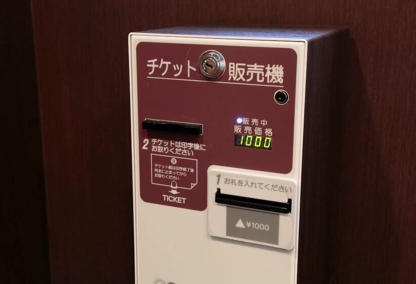 Отель Nishitetsu Inn Kochi Harimayabashi