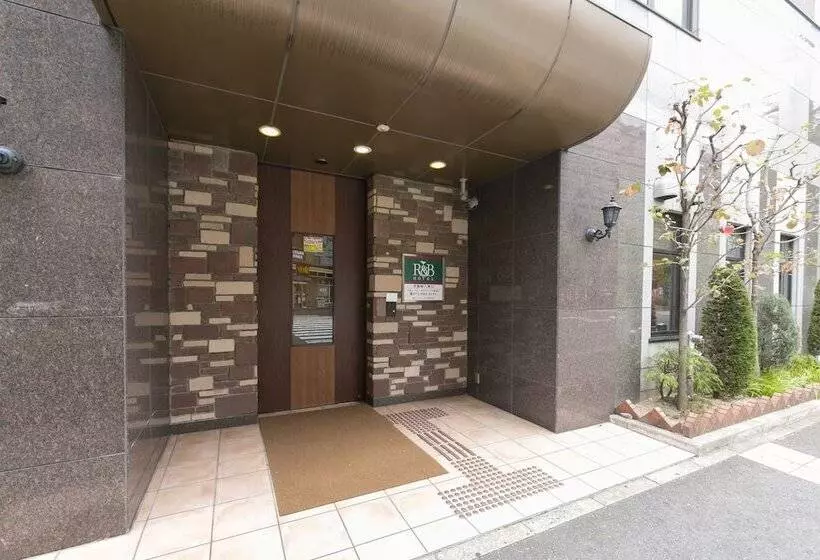 R&b Hotel Kyoto Eki Hachijyo Guchi