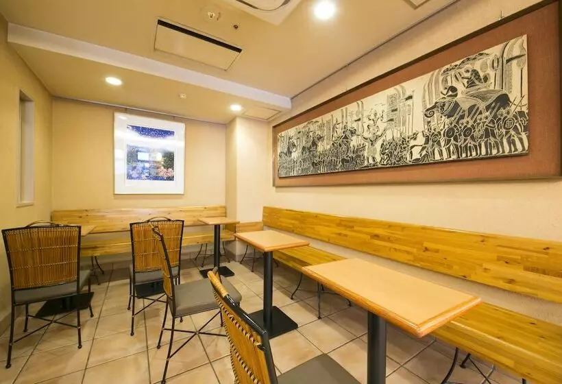 R&b Hotel Kyoto Eki Hachijyo Guchi