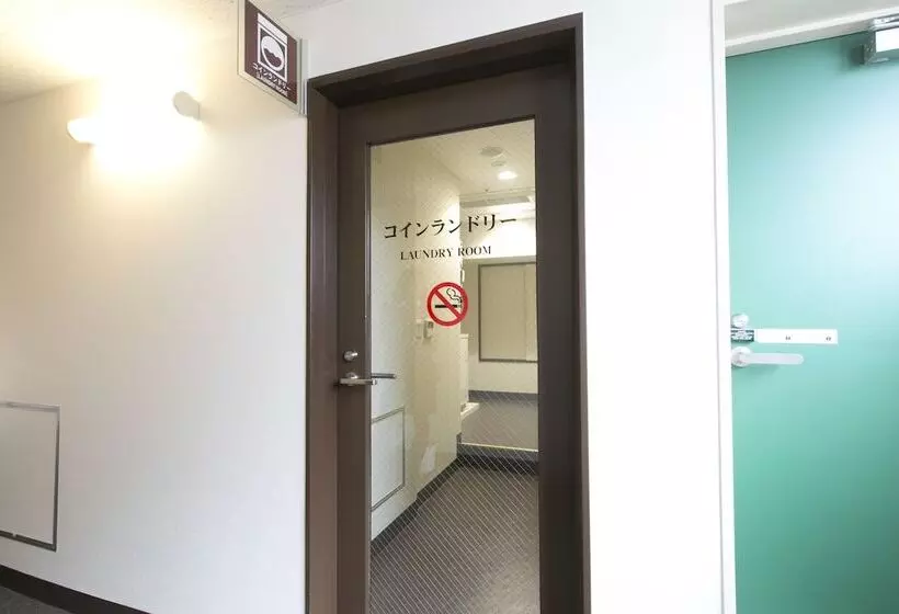 R&b Hotel Kyoto Eki Hachijyo Guchi