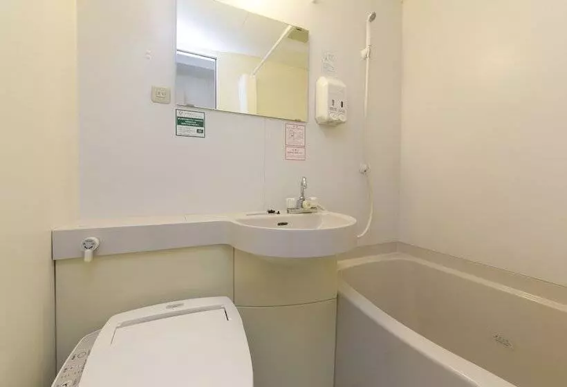 R&b Hotel Kyoto Eki Hachijyo Guchi