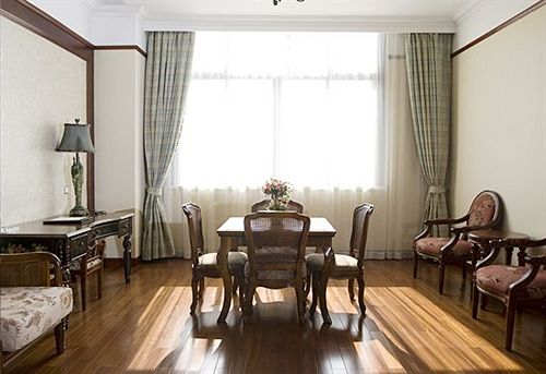 בית מלון כפרי Treasure Island