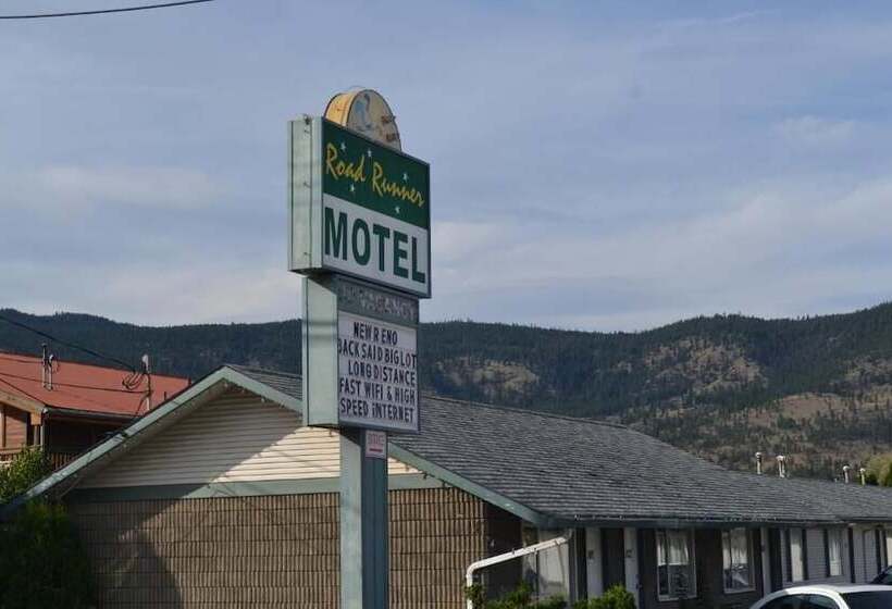 Road Runner Motel