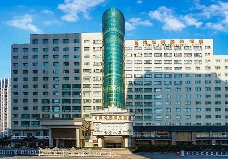 Vienna International Hotel   Hangzhou Wulin Square Branch