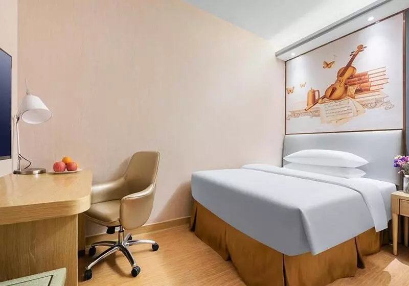 Vienna International Hotel   Hangzhou Wulin Square Branch