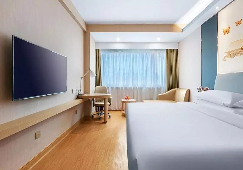 Vienna International Hotel   Hangzhou Wulin Square Branch