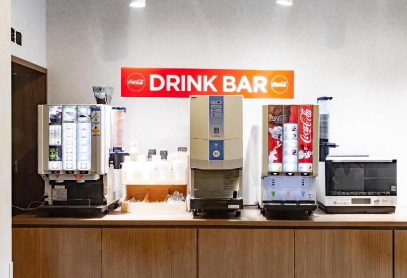 בית מלון כפרי Taiyonoen Tokushima Kenchomae Vacation Stay 26355v