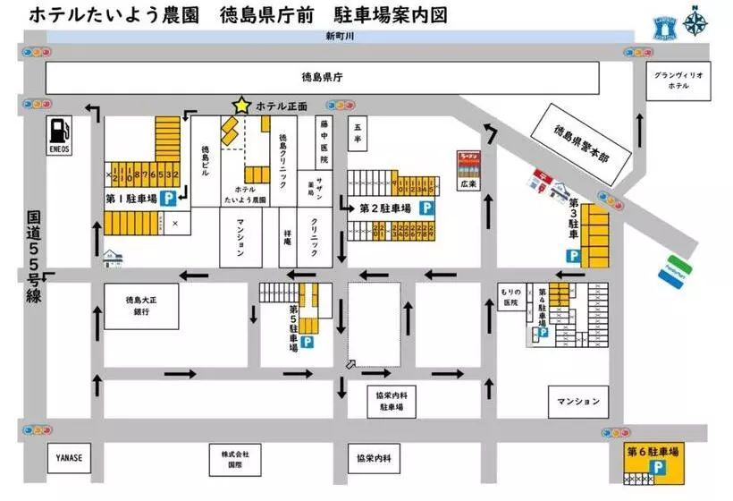 هتل Taiyonoen Tokushima Kenchomae   Vacation Stay 26355v