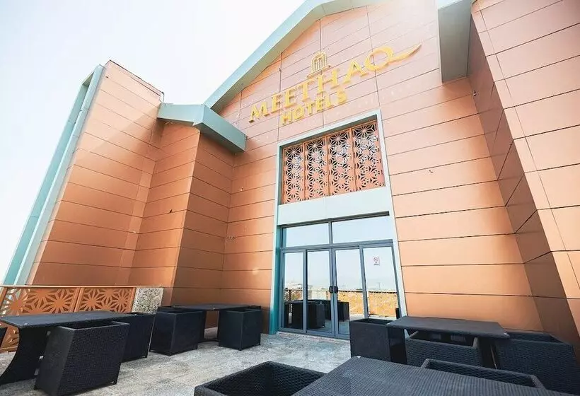 Meethaq Hotels Jabi
