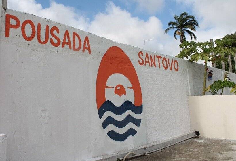 هتل Pousada Santovo