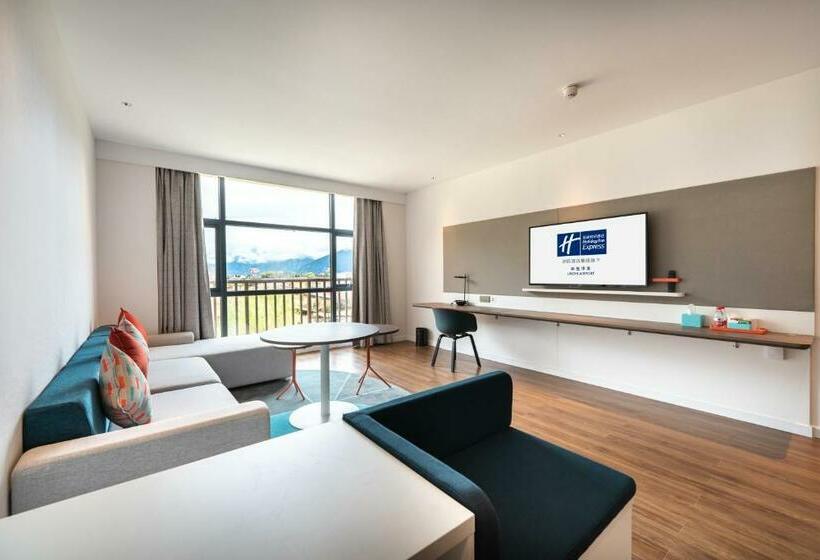 فندق Holiday Inn Express Linzhi Airport, An Ihg