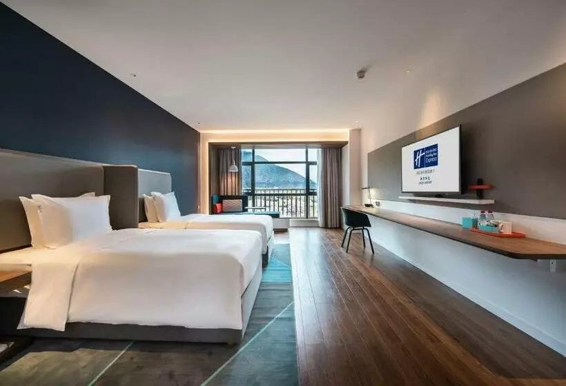 ホテル Holiday Inn Express Linzhi Airport, An Ihg