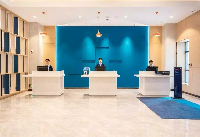 ホテル Holiday Inn Express Linzhi Airport, An Ihg