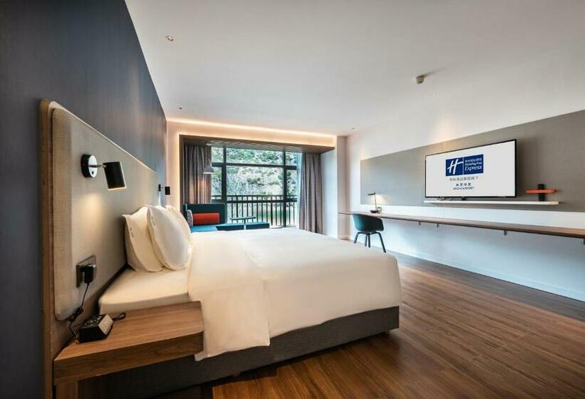 فندق Holiday Inn Express Linzhi Airport, An Ihg