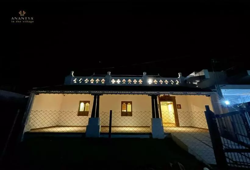 Hotelli Anantya In The Village