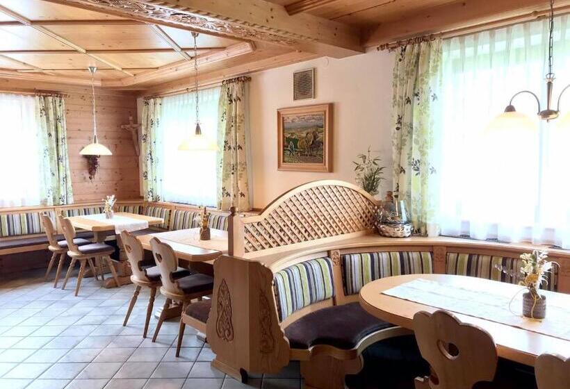 هتل Untergrundgut