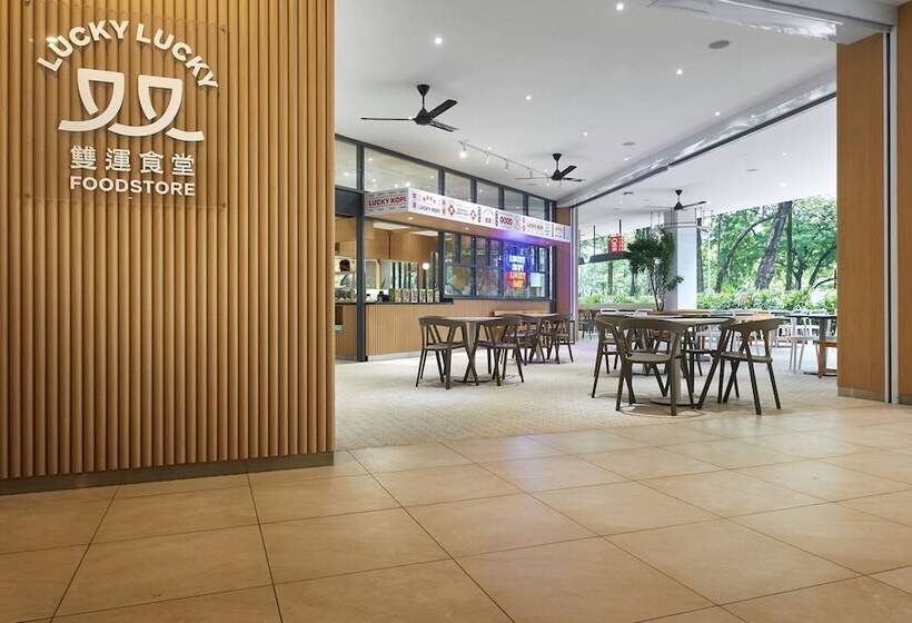 Hotel Komune Living & Wellness In The Park