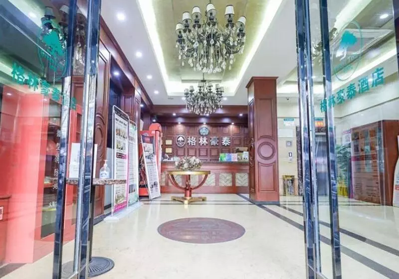 ホテル Greentree Inn Hefei Chenghuangmiao