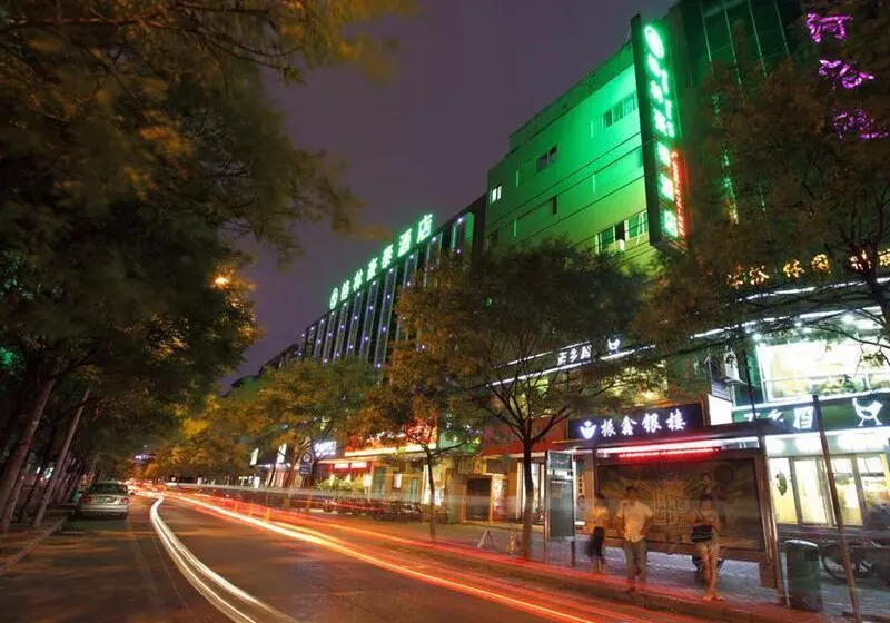 ホテル Greentree Inn Hefei Chenghuangmiao
