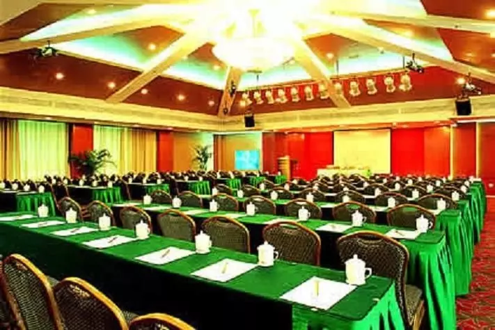 Guangzhou Guomao Hotel