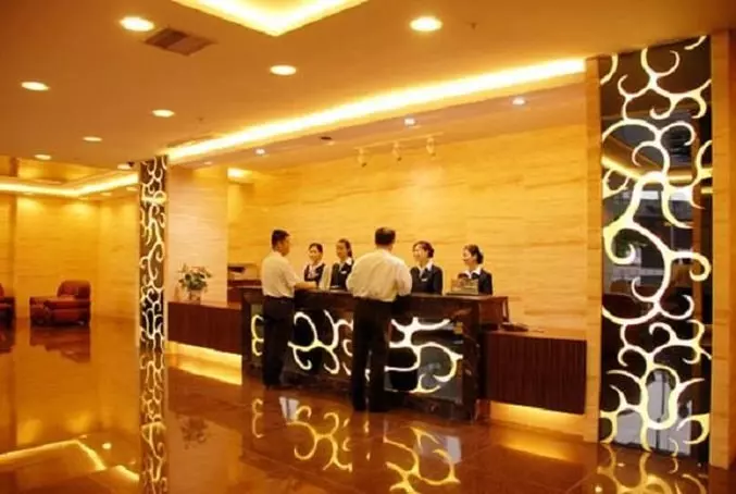 Guangzhou Guomao Hotel