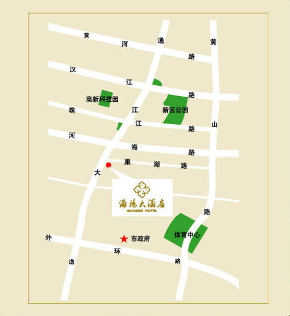 בית מלון כפרי Haiyang