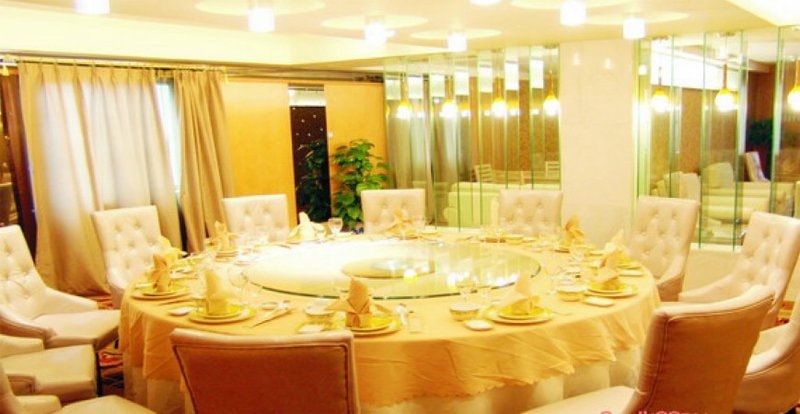 Otel Jiangxin Riverview