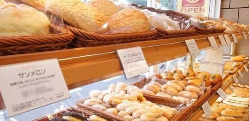 Okayama City Hotel Kuwatacho