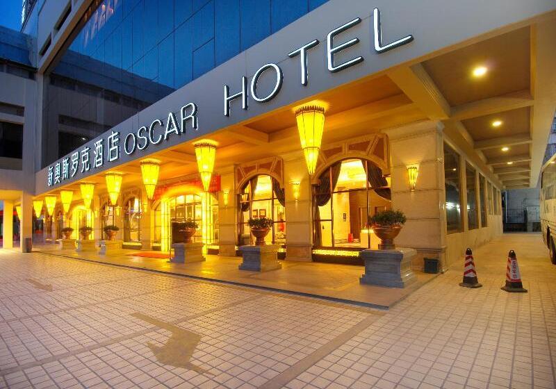 Haikou Jingheng Hotel Formerly The New Osrock