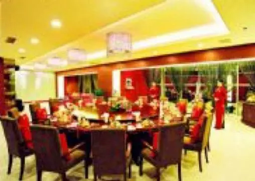 ホテル Qianjin International