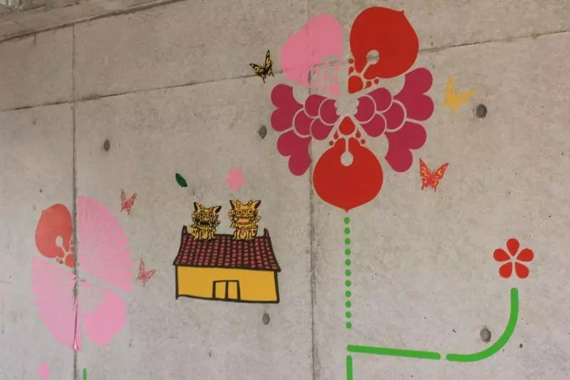 호텔 Resort Inn Rasso Ishigaki