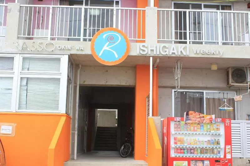 호텔 Resort Inn Rasso Ishigaki