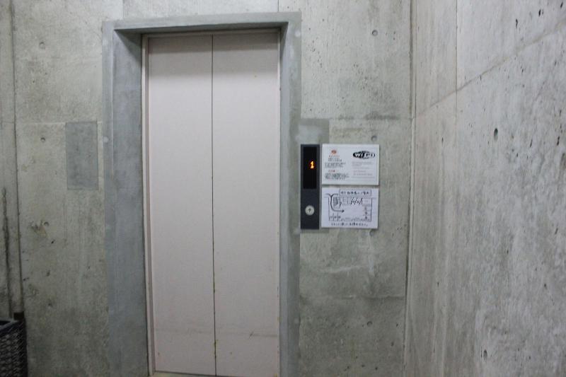 호텔 Resort Inn Rasso Ishigaki