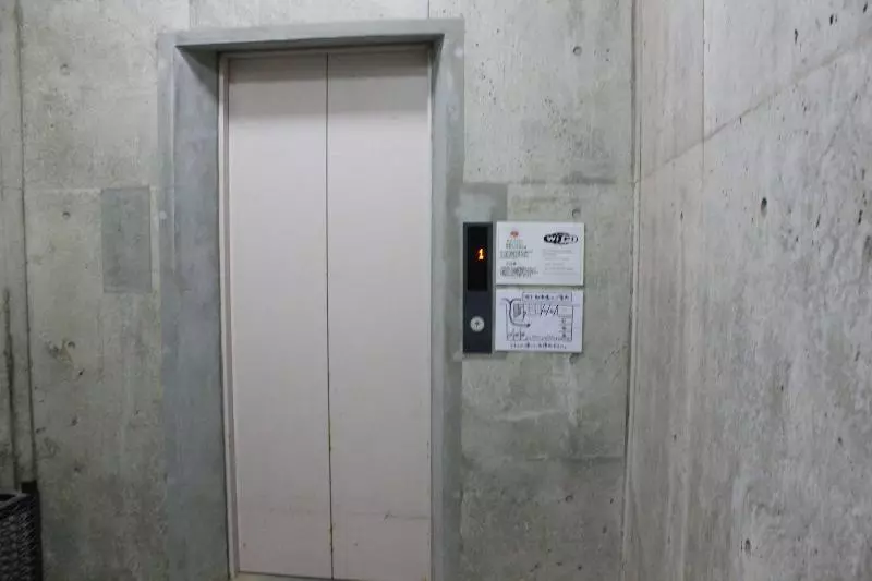 호텔 Resort Inn Rasso Ishigaki