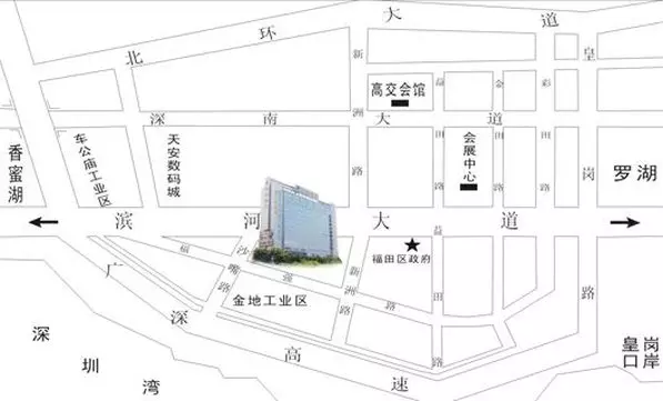Hotel Shazui Shenzhen
