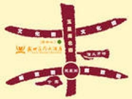 Отель Sheng Shi Garden