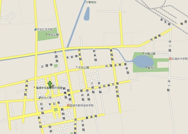 Отель Trades International