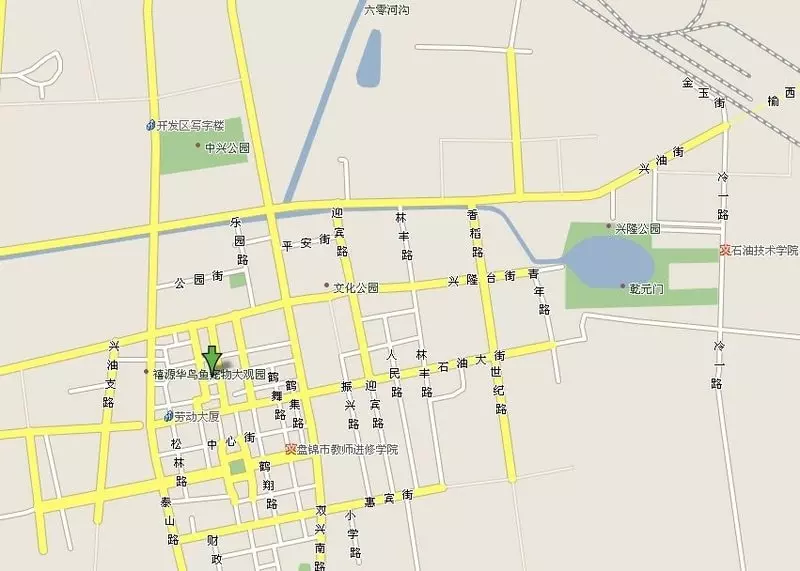 Отель Trades International