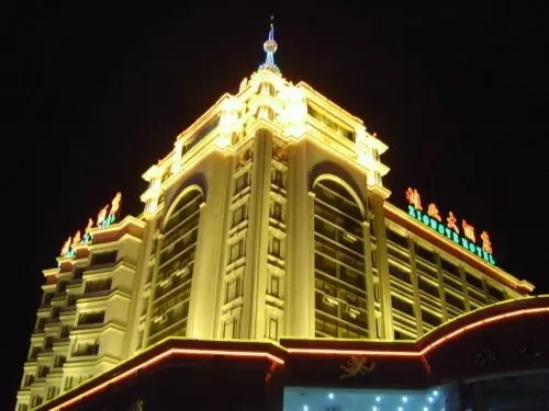 هتل Xiong Ye International
