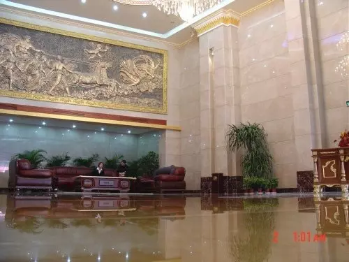 هتل Xiong Ye International