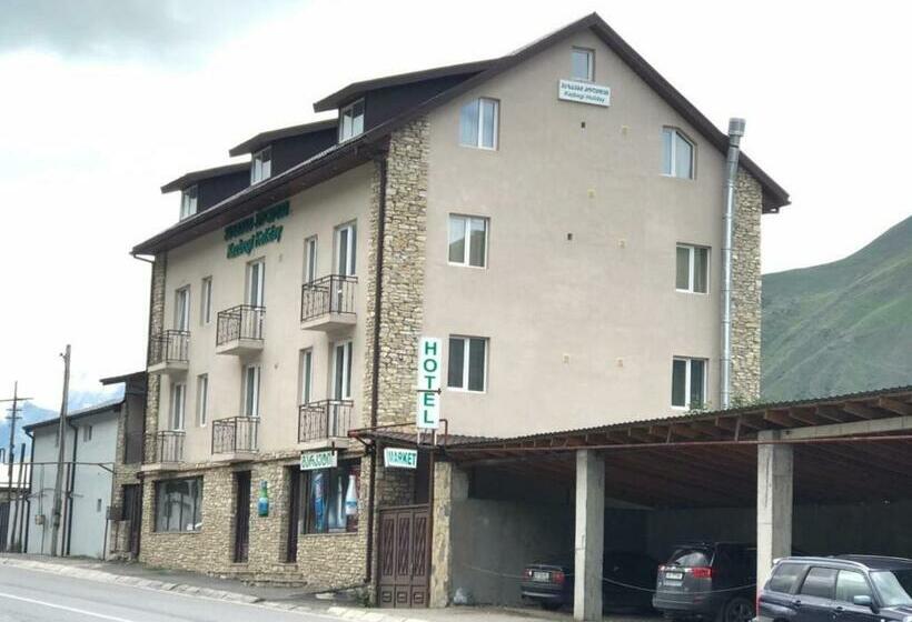 هتل Kazbegi Holiday